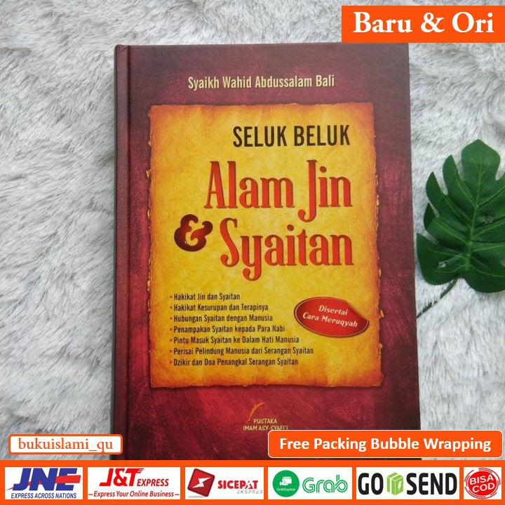Buku Seluk Beluk Alam Jin Dan Syaitan Disertai Cara Meruqyah