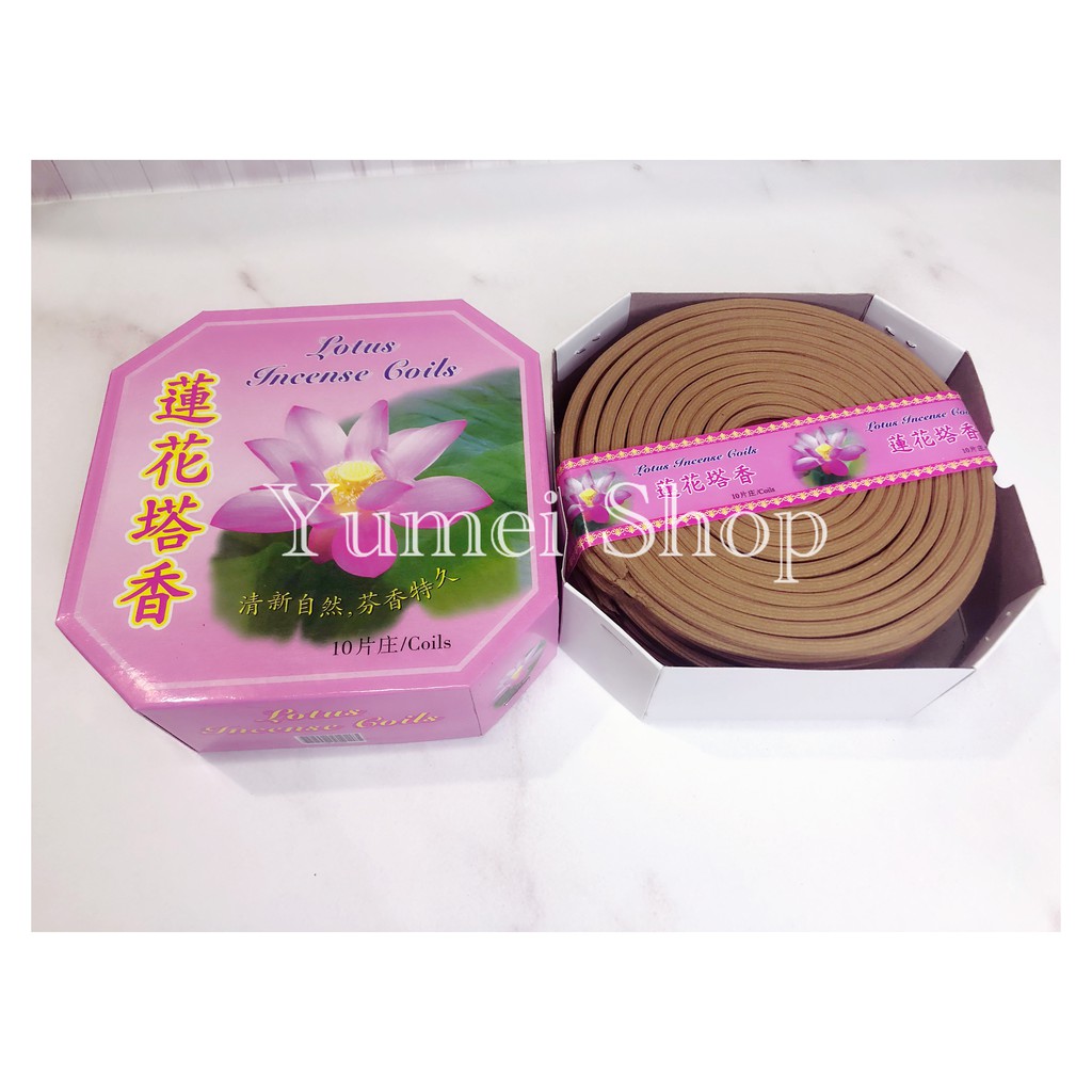 Dupa Hio Lingkar Aroma Wangi Lotus