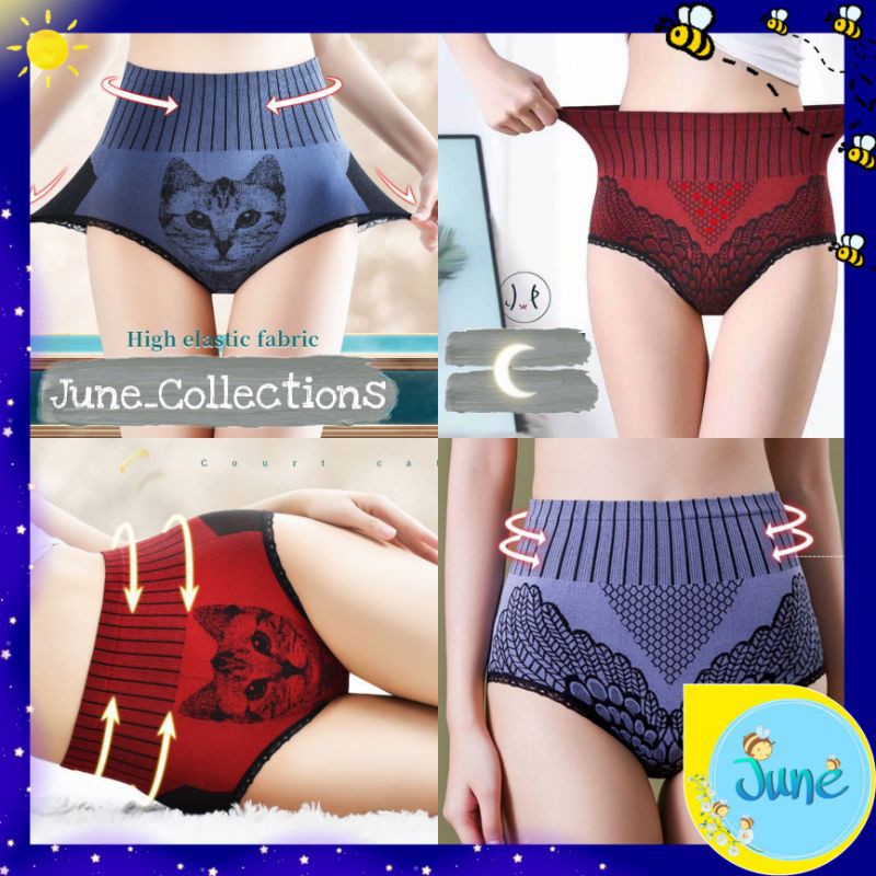 [READY JAKARTA] CELANA DALAM WANITA BERGAMBAR CD KOLOR KUCING UNDERWEAR #110