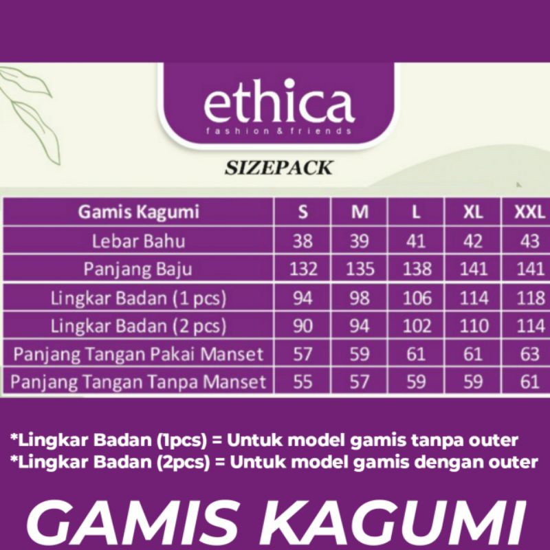 RB SALE SARIMBIT ETHICA 2022 ELFA 235 FAWN BARK / BAJU COUPLE KELUARGA / BAJU MUSLIM COUPLE KELUARGA