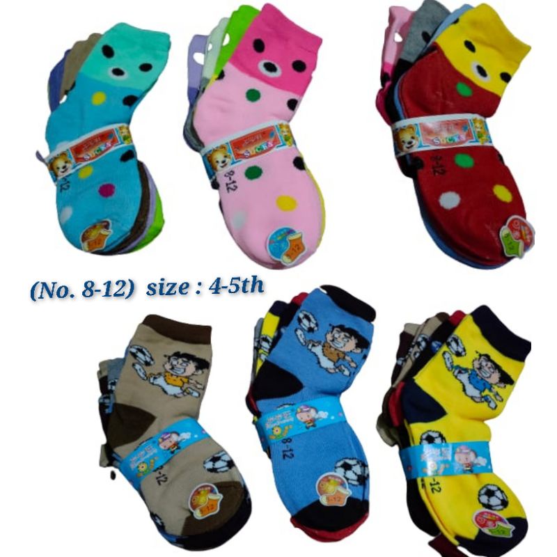 KAOS KAKI ANAK MOTIF untuk Anak usia 2-4th ( No.4-8 )