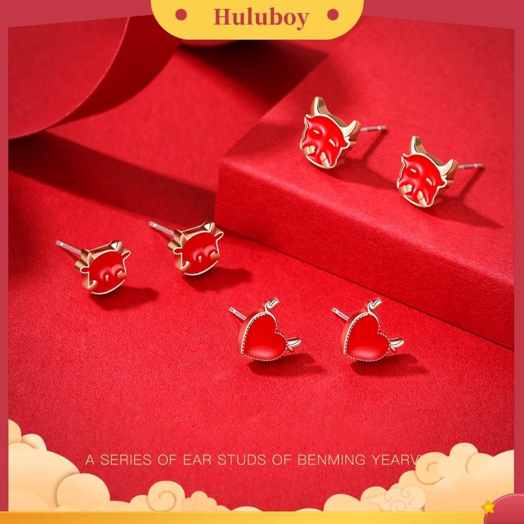 Hu Hu Hu Hu Hu Alat Bantu Pasang Kacamata♡ 1 Pasang Anting Stud Desain Sapi Warna Merah Gaya China Untuk Wanita