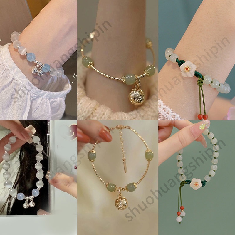 Gelang Tangan Wanita Desain Bunga Lily Simple Elegan Hias Rumbai Lonceng