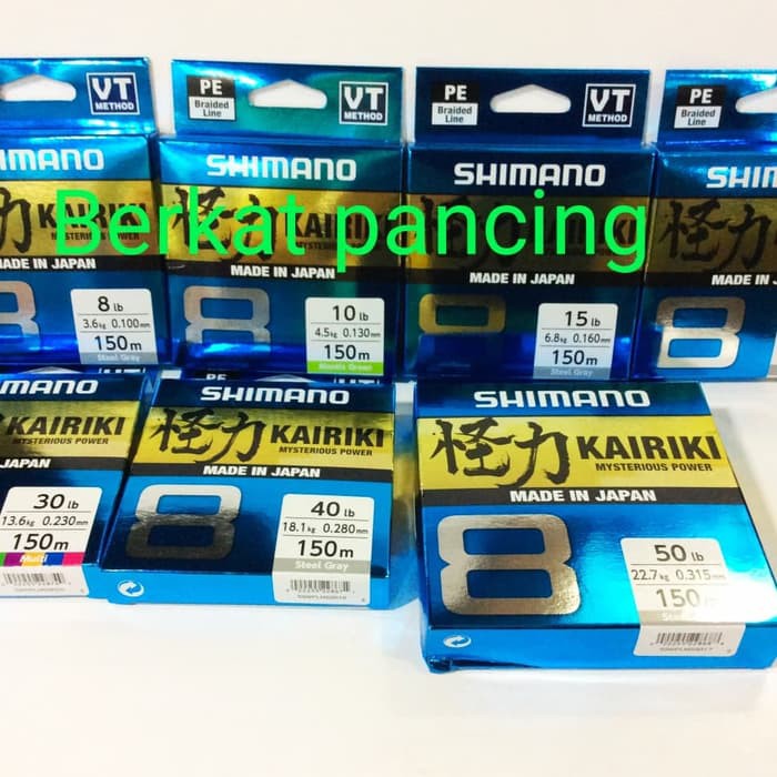 SENAR PANCING SHIMANO PE KAIRIKI 150M