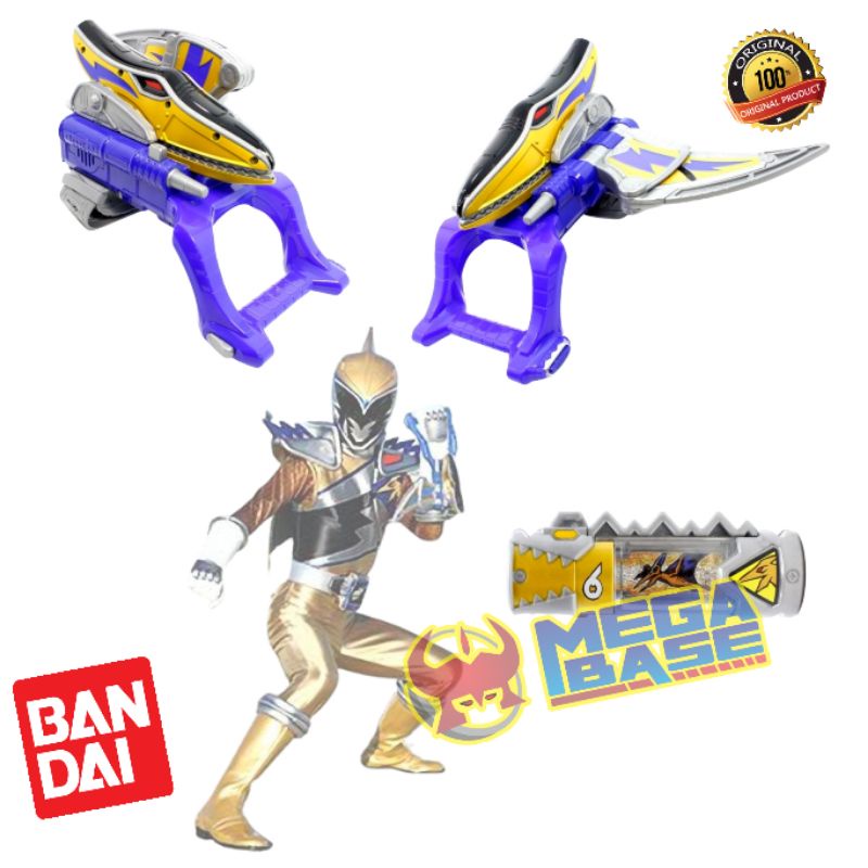 DX Gaburincho Kyoryuger Gold Power Ranger Dino Charger