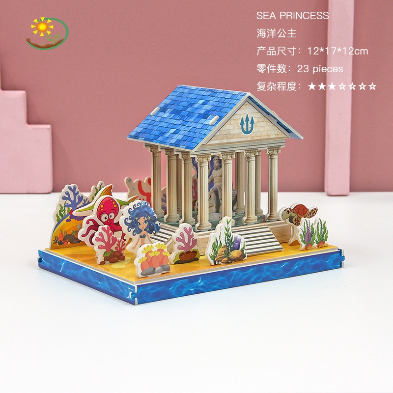 Puzzle 3D DIY Motif Castle Bahan Foam Dan Paper Mainan Education Untuk Anak