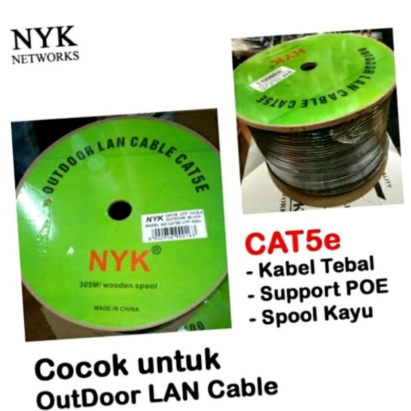 kabel jaringan utp nyk Qutdor 305m cat5 kabel lan ron nyk 305m cat 5 Qutdor