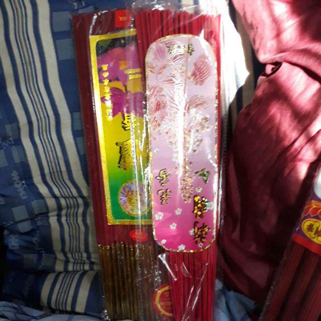 Hio Sandalwood Incense Sticks