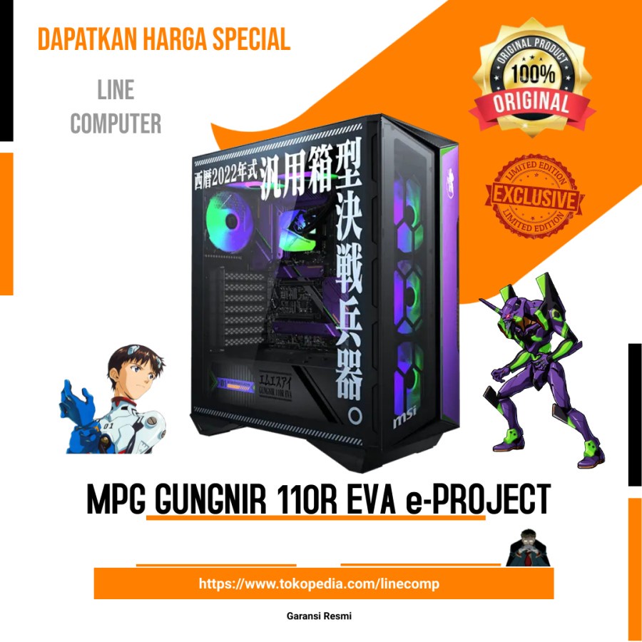 MSI MPG GUNGNIR 110R EVA e-PROJECT - ATX Tempered Glass + 4pc ARGB Fan