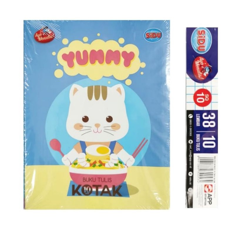 

Buku Sidu Mandarin Kecil/Kotak Tanggung (Nomer 10)