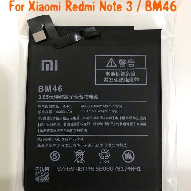 (P) Baterai batre battery Original Xiaomi Redmi Note 3 / BM46