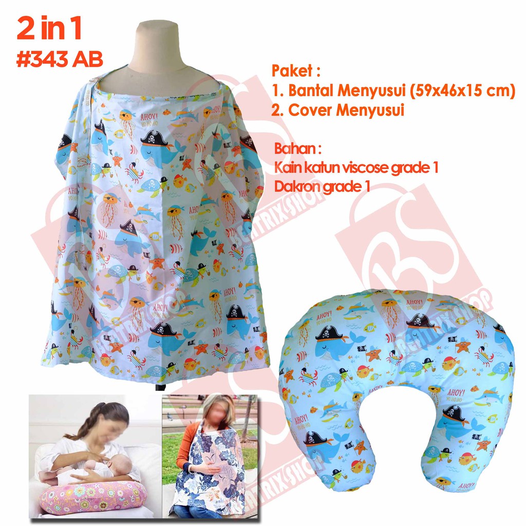 Elhababy Paket Kasur Kelambu Bayi Set Tempat Tidur Bayi Baru Lahir Kado Newborn Hadiah Kasur Baby