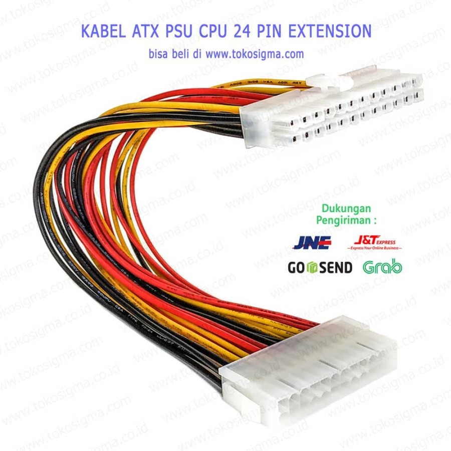ATX POWER SUPPLY UNIT CPU 24 PIN EXTENSION POWER CABLE