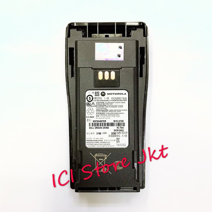 Baterai HT Motorola XIR P 3688 Lithium (Original) Kualitas Orignal & Terbaik