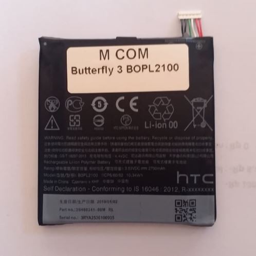 Battery Batre Baterai HTC Butterfly 3 B0PL2100