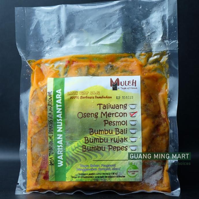 

Bumbu Muleh Oseng Mercon Vegetarian - Warisan Nusantara