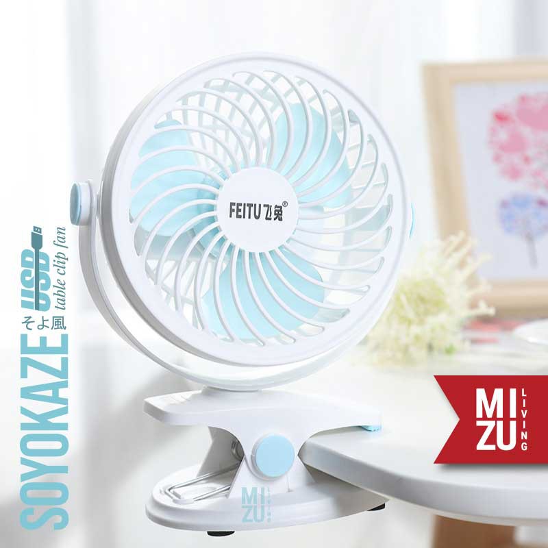 MIZU SOYOKAZE Table Clip Fan USB Kipas Angin Meja Jepit Gantung USB Rechargeable Kipas Portable Adem