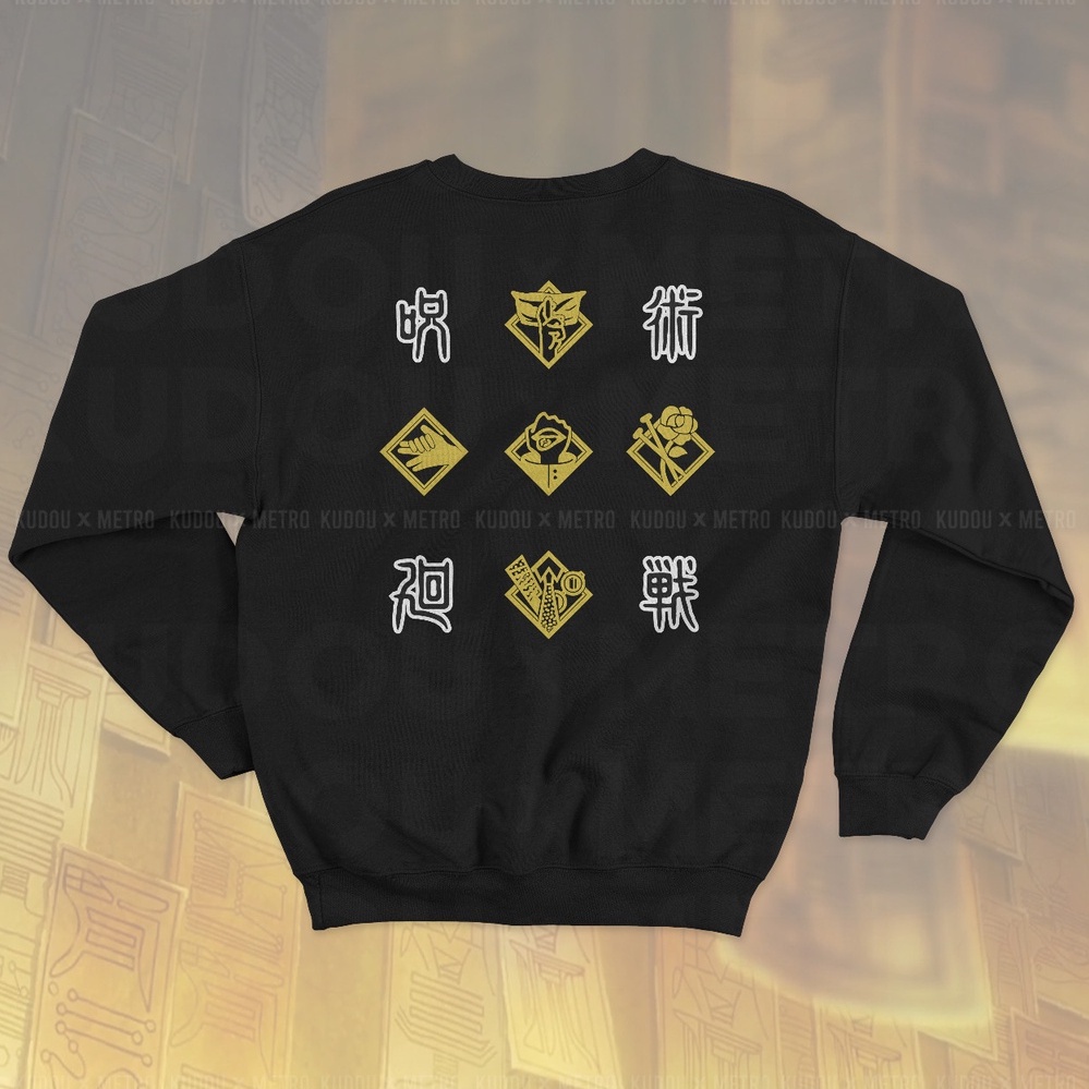 Crewneck Jujutsu Kaisen Logo Black Anime Premium Unisex