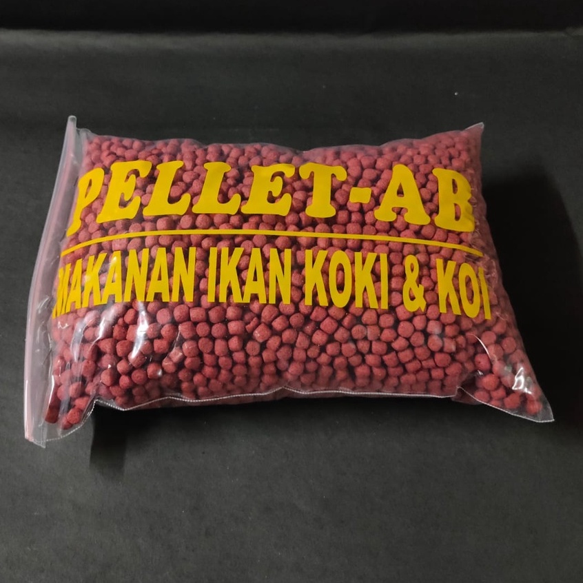 PELET AB PAKAN MAKANAN IKAN KOI AB 2MM &amp; 5MM (Isi 250 gram)