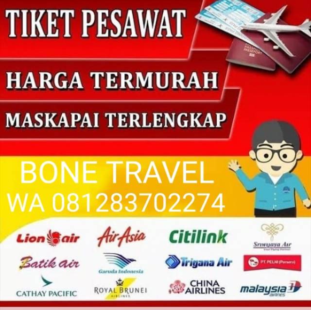 adityaismailmakassar