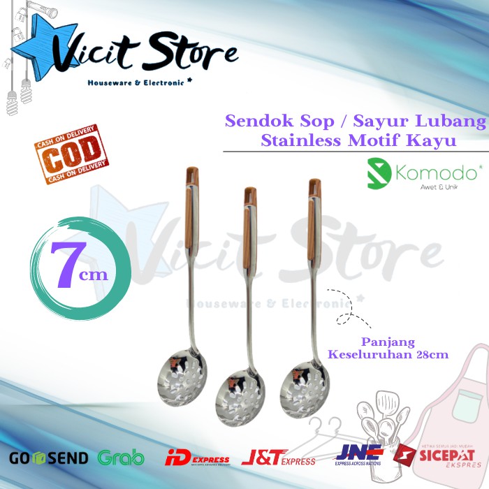 Sendok Sop / Sayur Lubang Stainless Motif Kayu / Brownies Komodo 7cm