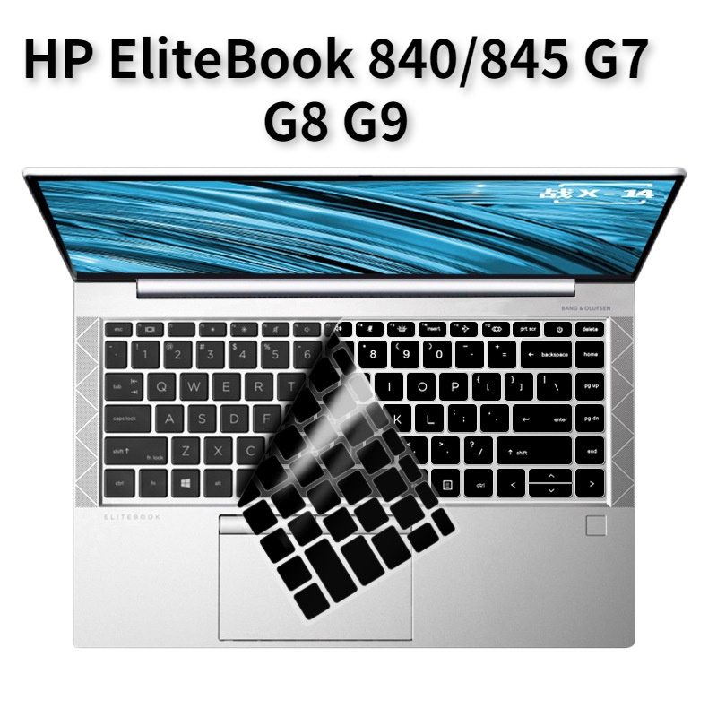 Film Cover Keyboard Anti Debu / Air Untuk Laptop HP EliteBook 840 / 845 G7 14 &quot;840 G8