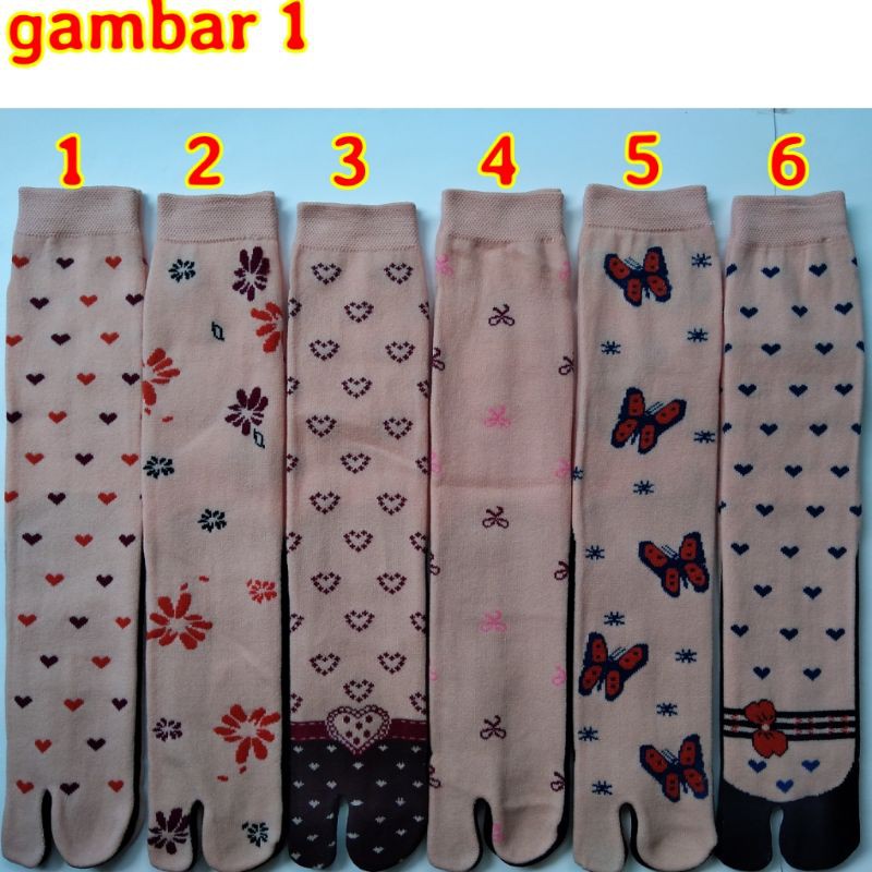 Kaos Kaki Jempol Kaos Kaki Jari Muslimah Nylon Motif Crem Murah