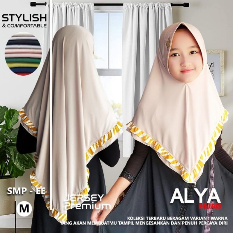 Jual HIJAB ANAK SD SMP EE ORI ALYA HIJAB | Shopee Indonesia