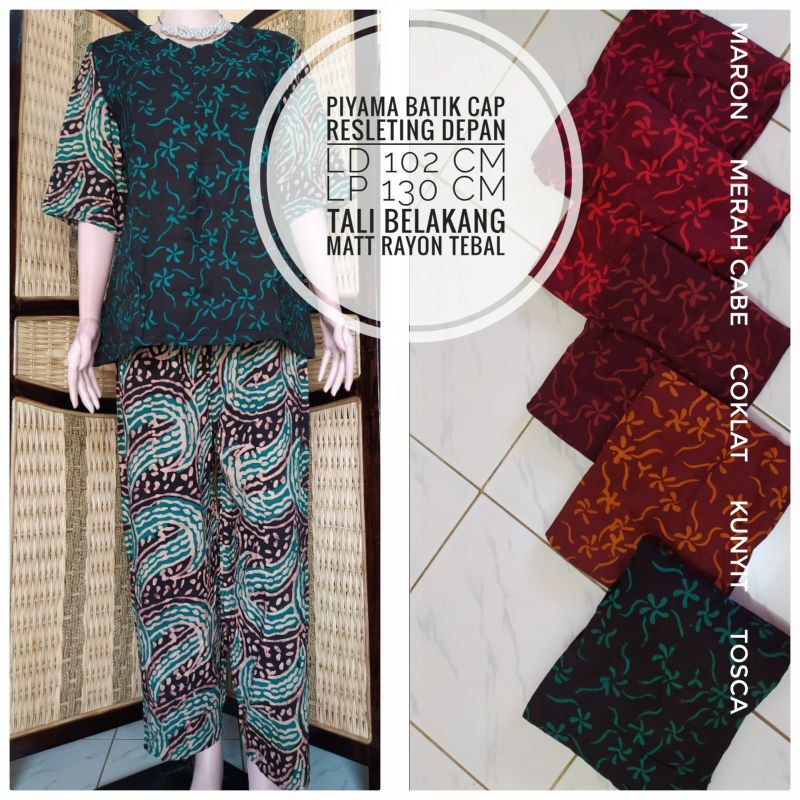 PIYAMA BATIK PIYAMA MURAH BAJU TIDUR BATIK PAJAMAS BATIK PIYAMA