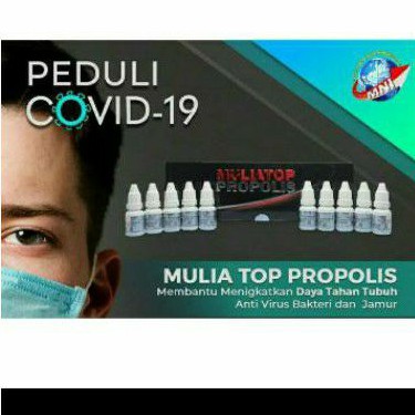 muliatop propolis 1pcs