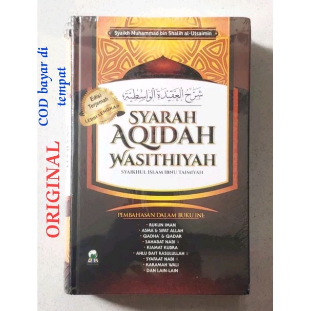 syarah aqidah wasithiyah