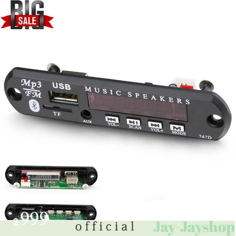 KEBIDU Tape Audio Mobil MP3 Player Bluetooth Wireless 12V - JSD-565