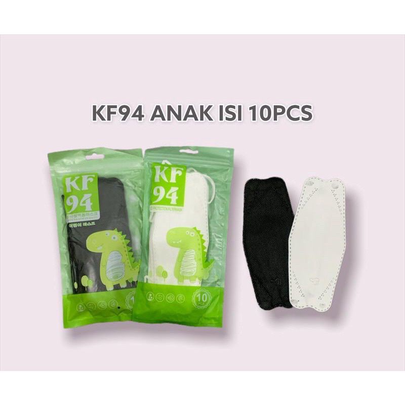 Masker KF94 anak polos 4ply || Masker anak kf94 polos hitam dan putih