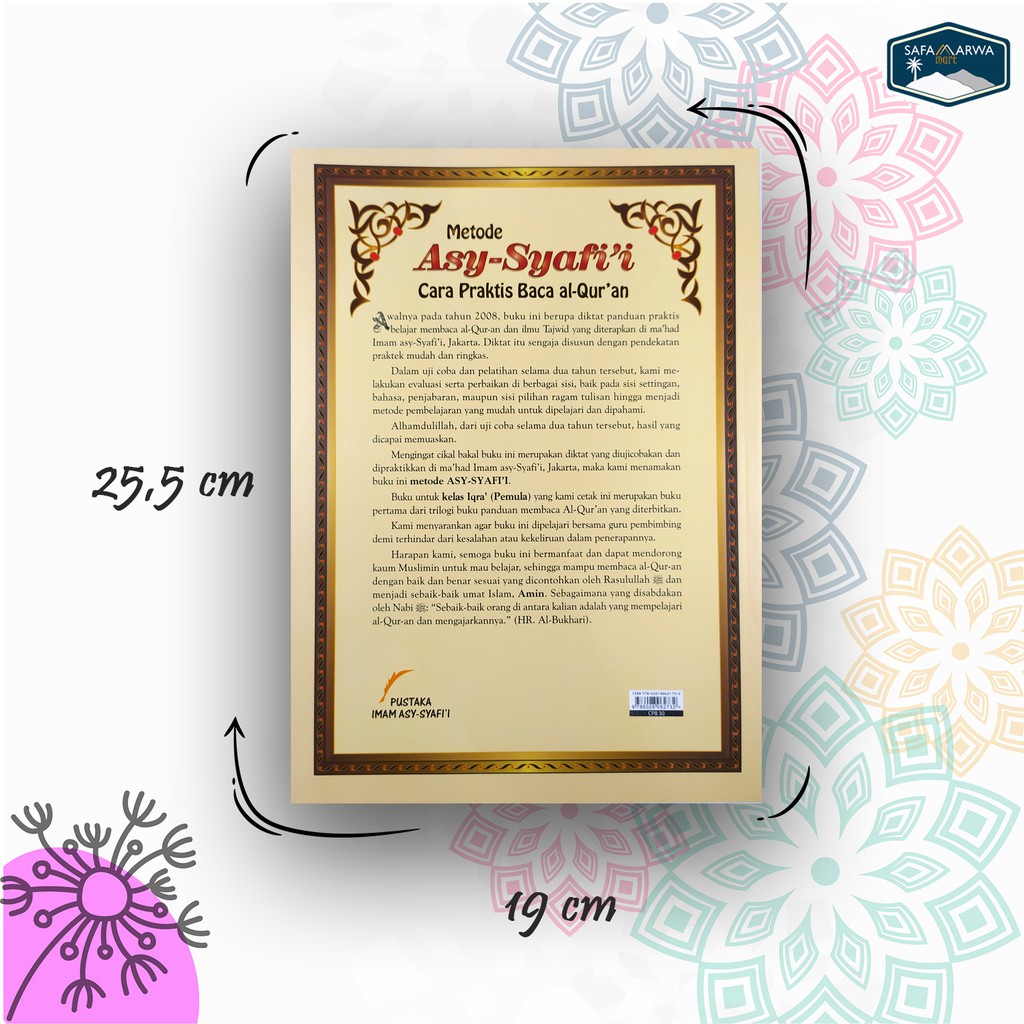 METODE ASY - SYAFI'I  CARA PRAKTIS BACA AL-QURAN 16 LANGKAH-4