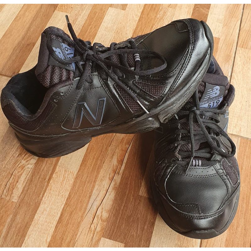 New balance shoes 519