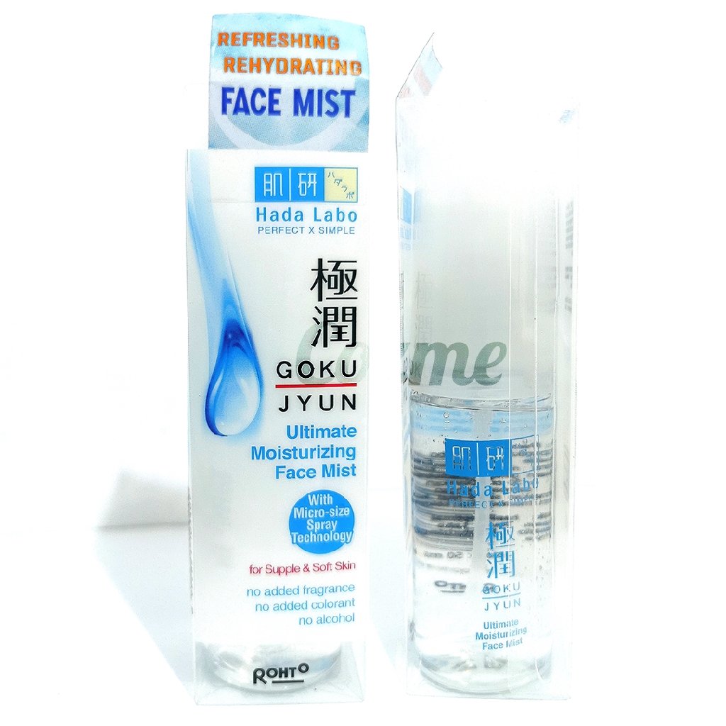 HADALABO Gokujyun Ultimate Moisturizing Face Mist 50mL