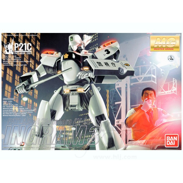 1/35 MG Patlabor Shinohara AV-98 Ingram 3 (TV Version) Bandai