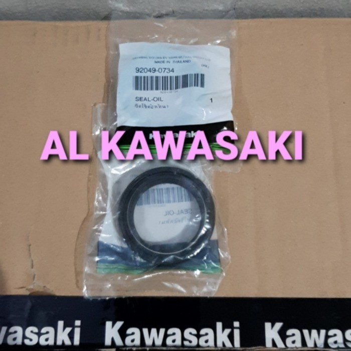 seal sil shok seal oil shock usd depan zx25r zx25 r zx 25r zx 25 Original Kawasaki