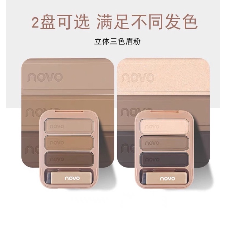 ❤️NOVO Eyebrow Powder 3 Warna Tahan Lama Anti Air bedak alis Kosmetik Mata