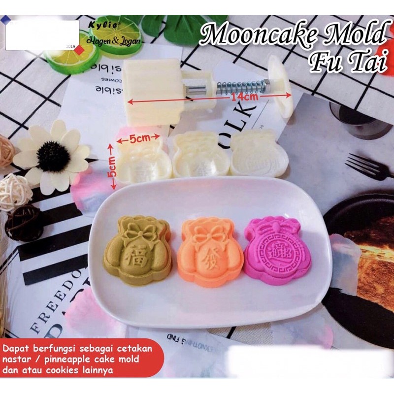 moon cake mold cetakan kue bulan nastar mold cookies