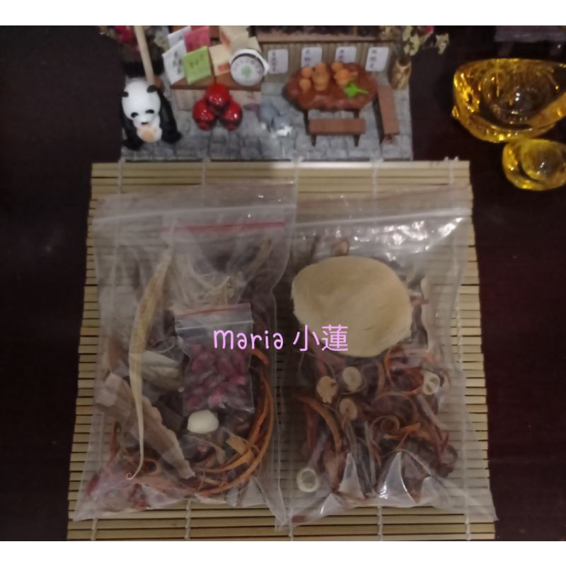 

Rendaman Arak Pahit / Rendaman Jiu / Rendaman Chiew