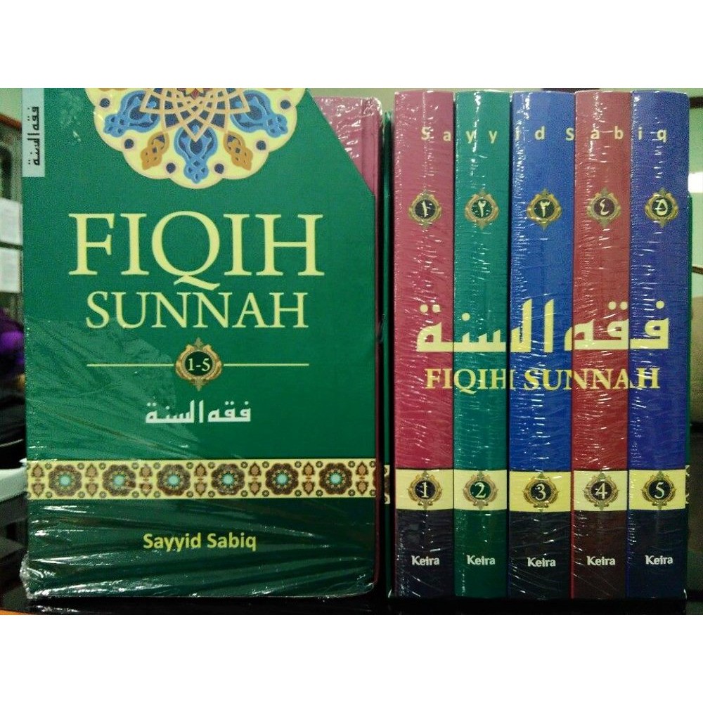 Fiqih Sunnah - Sayyid Sabiq