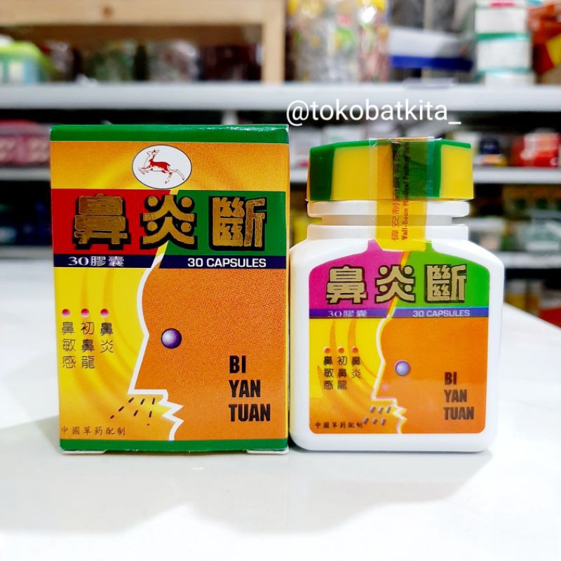 

[100% ORI] BI YAN TUAN / BATUK ASMA BRONCHITIS / HIDUNG ALERGI MELANCARKAN PERNAFASAN