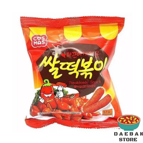

Cosmos Tteokbokki Snack Made In Korea 125gr
