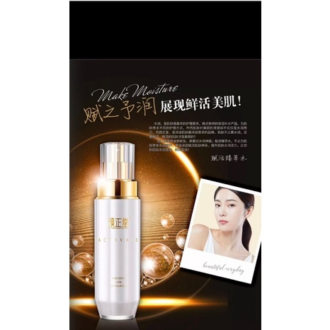 Yan zheng Tang toner spray wajah pelembab wajah untuk kulit kering kulit wajah kusam kulit wajah tid