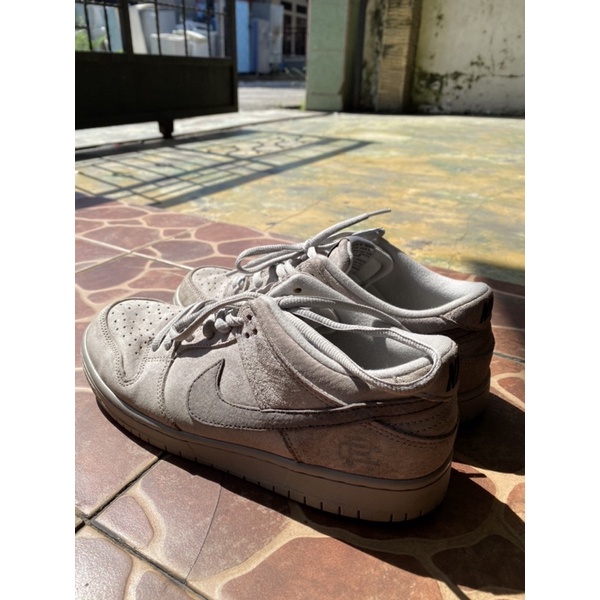 Nike Dunk SB low Pro Series