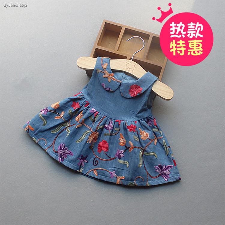 1 month baby dress boy