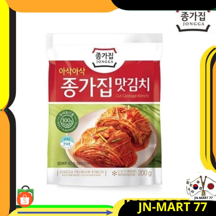 

KIMCHI KOREA/MAKANAN KOREA HALAL/KOREAN FOOD JONGGAJIB CUT CABBAGE PREMIUM KIMCHI 200 GR ORI IMPORT