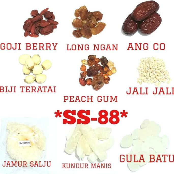 

Kak8Vitxd Pearl Peach Gum / Peach Gum ~ Traditional Healthy Dessert S50K50A
