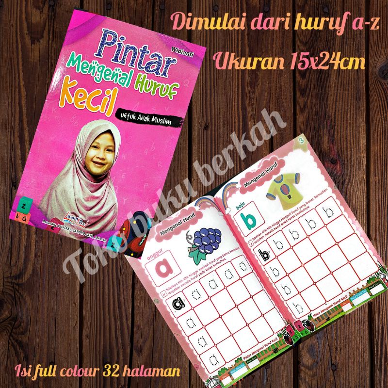 buku seri untuk anak muslim pintar mengenal angka, huruf, membaca, perkalian, pengurangan untuk anak muslim 15x24cm